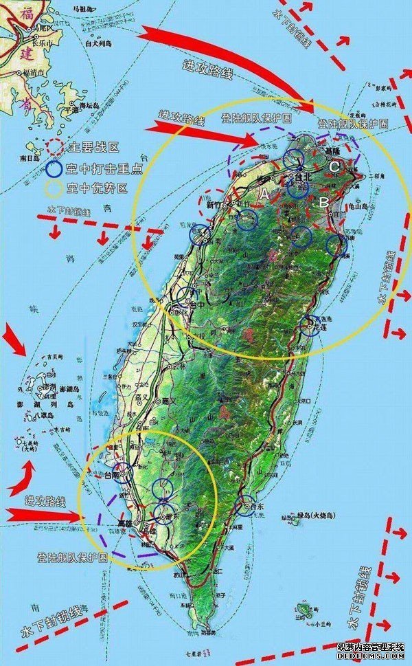 美智库:巴基斯坦核武丢失 解放军将趁机攻台